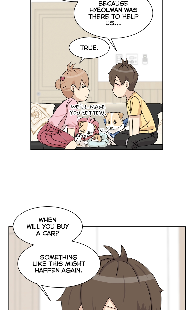 Read The Dog Diaries ENGLISH Manga Online