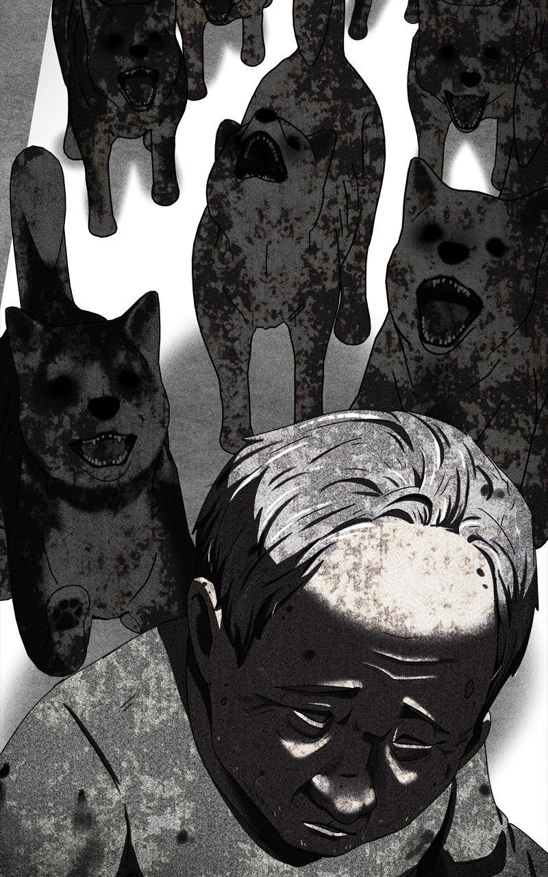 Read The Dog Diaries ENGLISH Manga Online