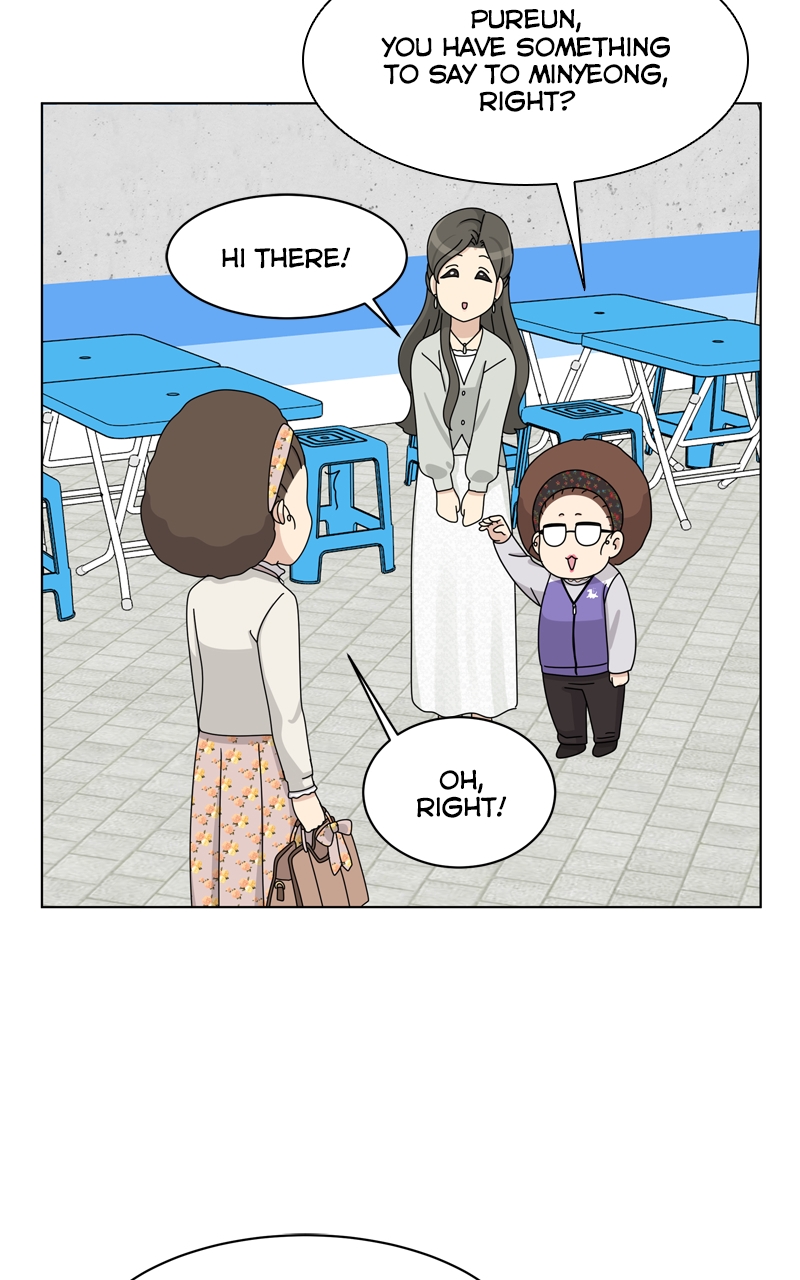 Read The Dog Diaries ENGLISH Manga Online