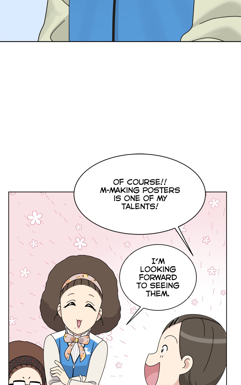 Read The Dog Diaries ENGLISH Manga Online