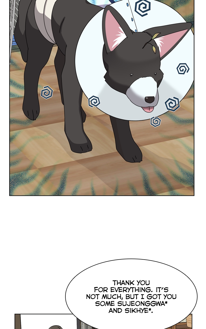 Read The Dog Diaries ENGLISH Manga Online