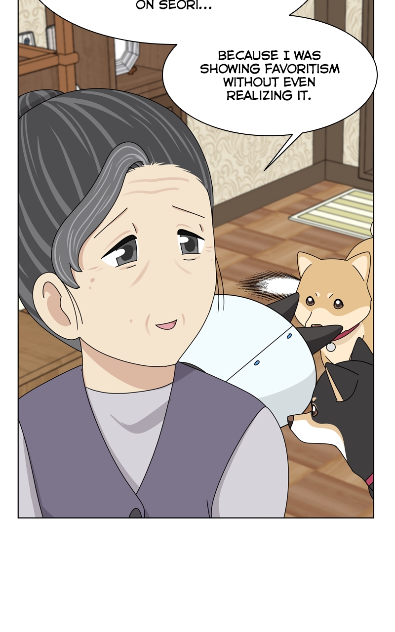 Read The Dog Diaries ENGLISH Manga Online