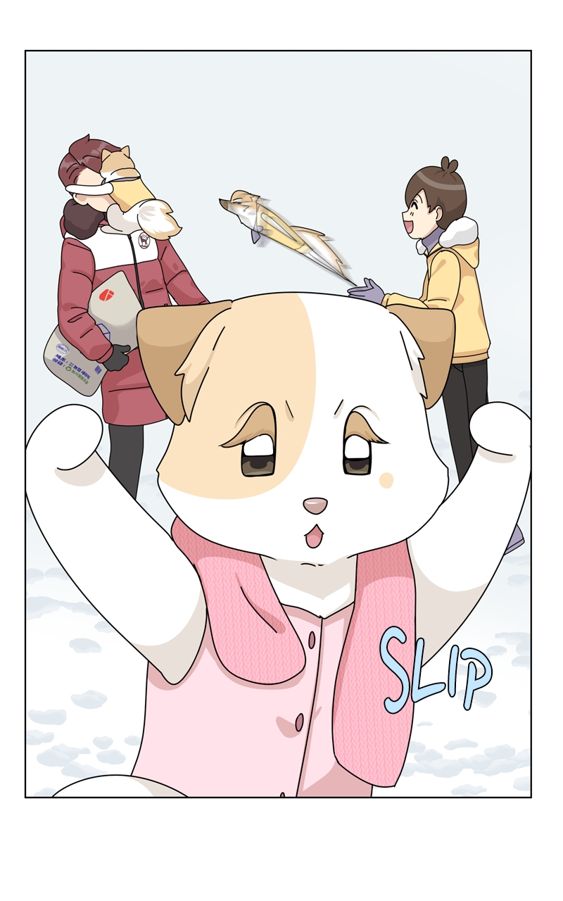 Read The Dog Diaries ENGLISH Manga Online