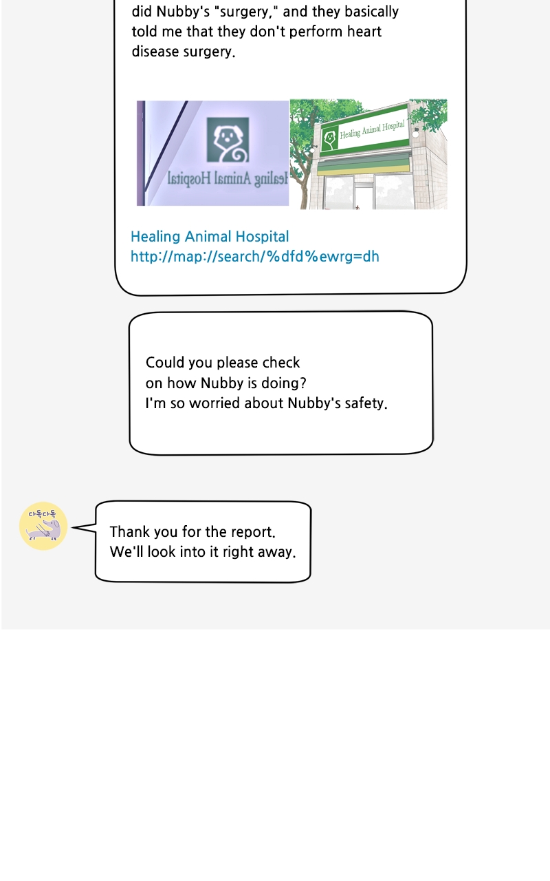 Read The Dog Diaries ENGLISH Manga Online