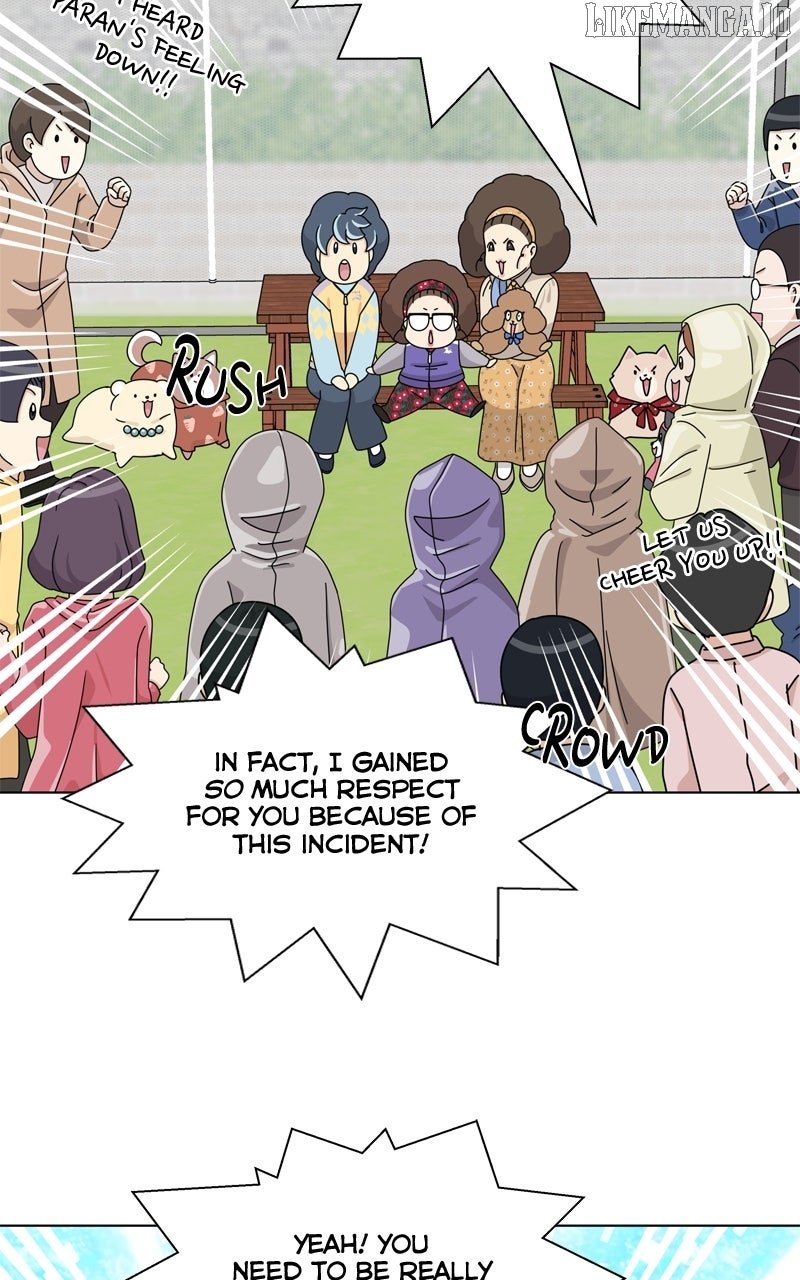 Read The Dog Diaries ENGLISH Manga Online