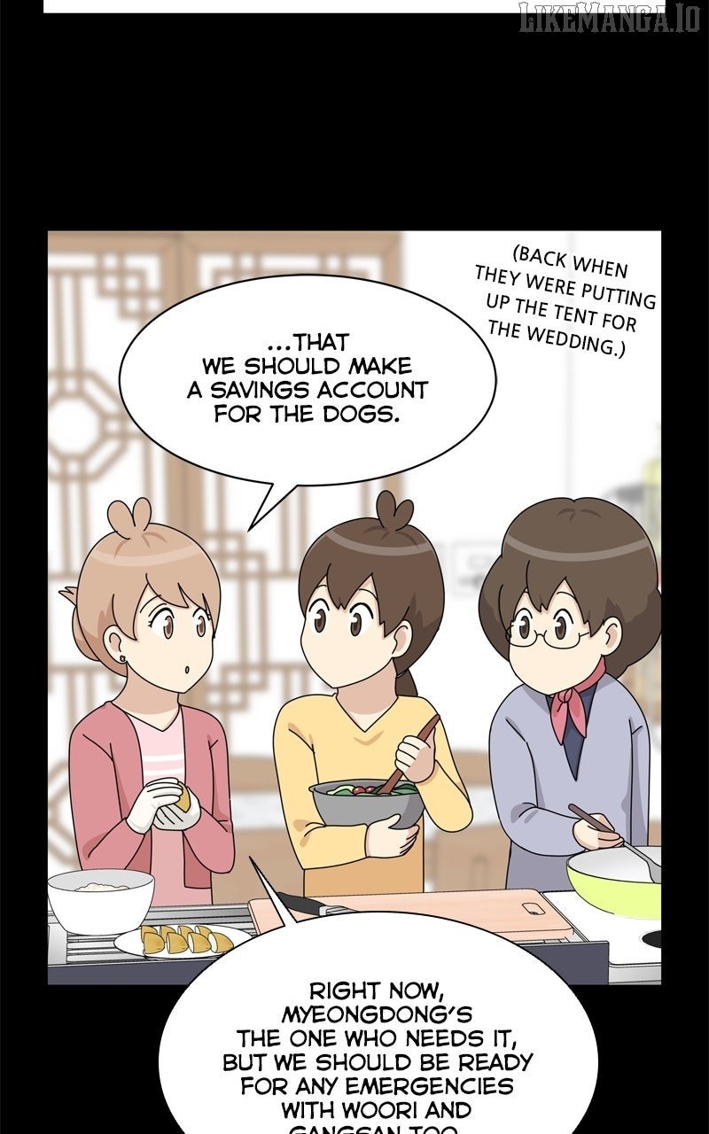 Read The Dog Diaries ENGLISH Manga Online