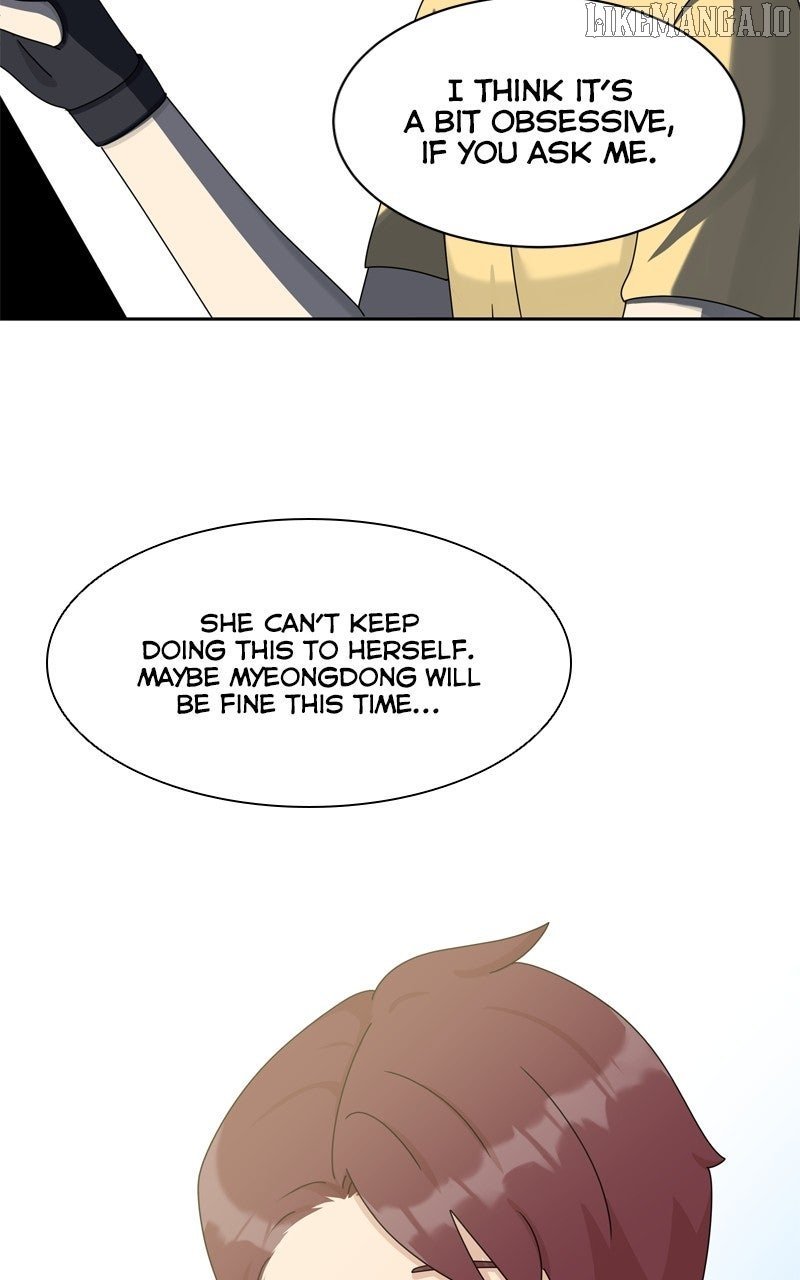 Read The Dog Diaries ENGLISH Manga Online