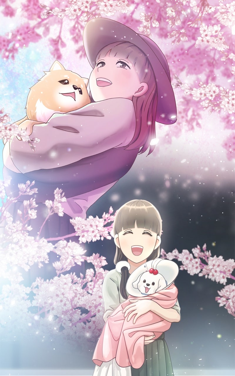 Read The Dog Diaries ENGLISH Manga Online