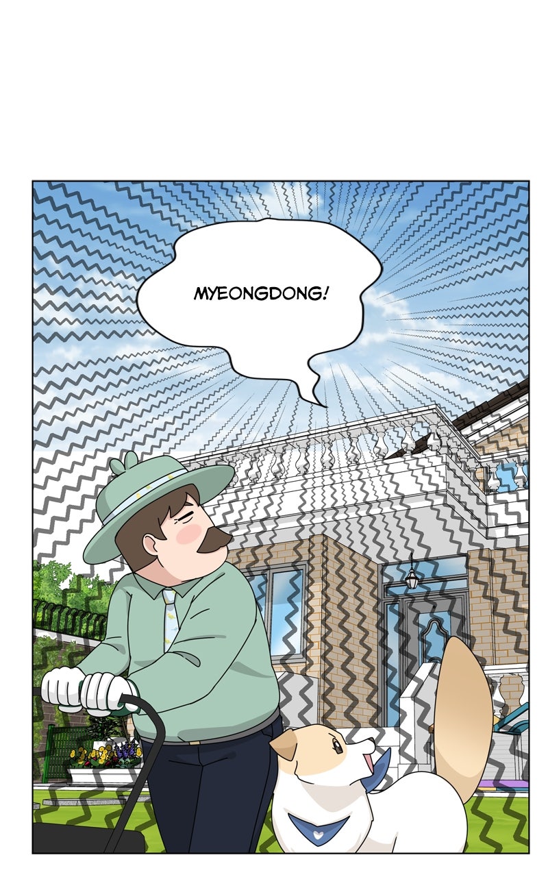 Read The Dog Diaries ENGLISH Manga Online