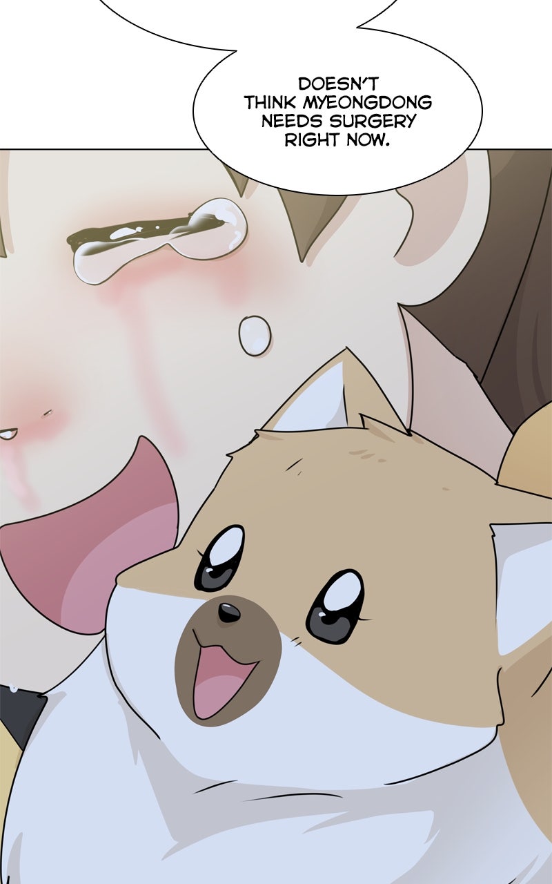 Read The Dog Diaries ENGLISH Manga Online