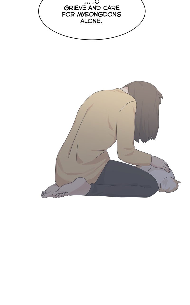 Read The Dog Diaries ENGLISH Manga Online