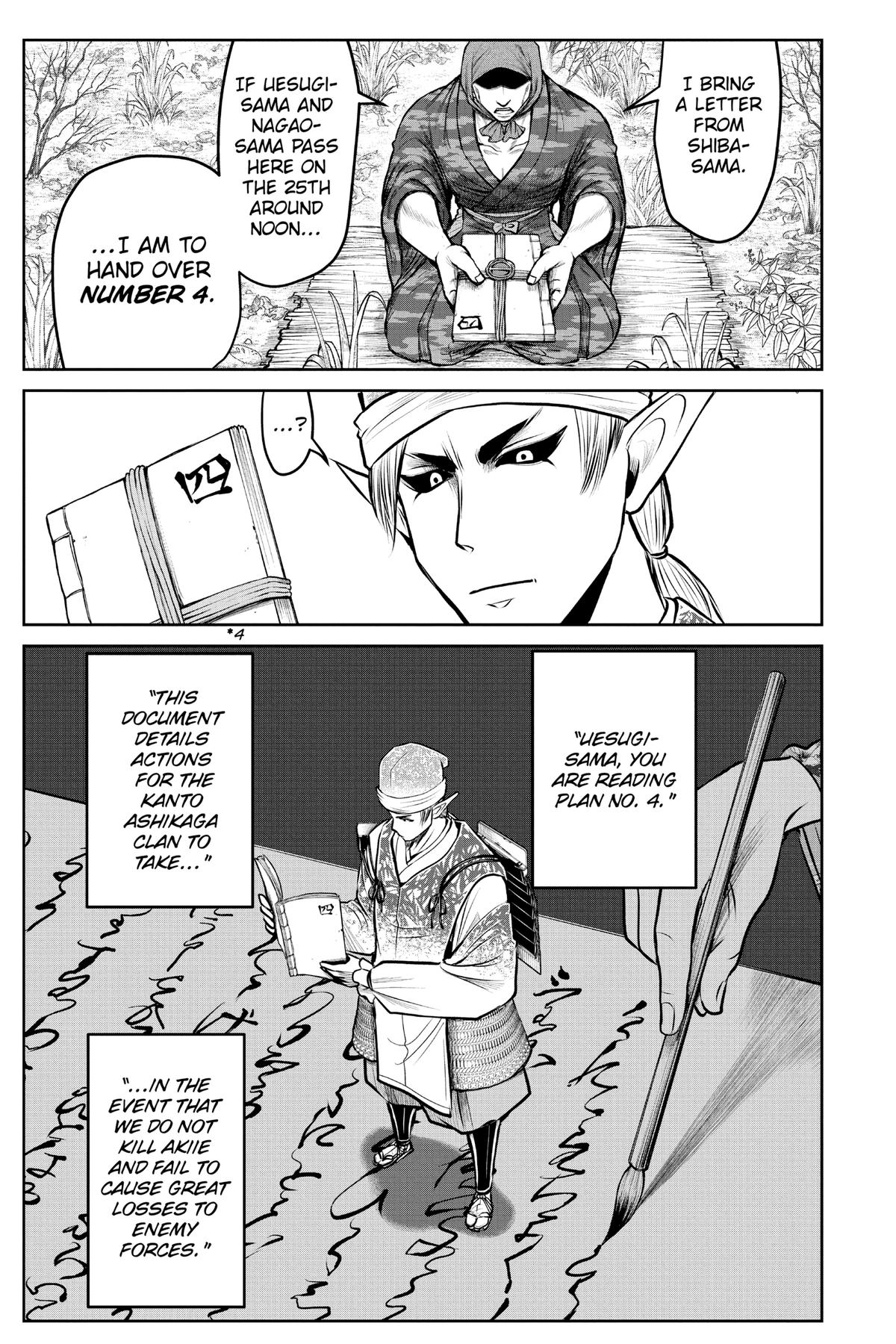 Read The Elusive Samurai ENGLISH Manga Online