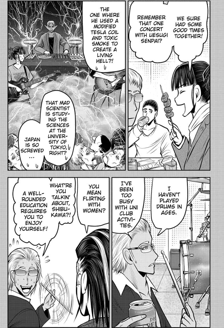 Read The Elusive Samurai ENGLISH Manga Online