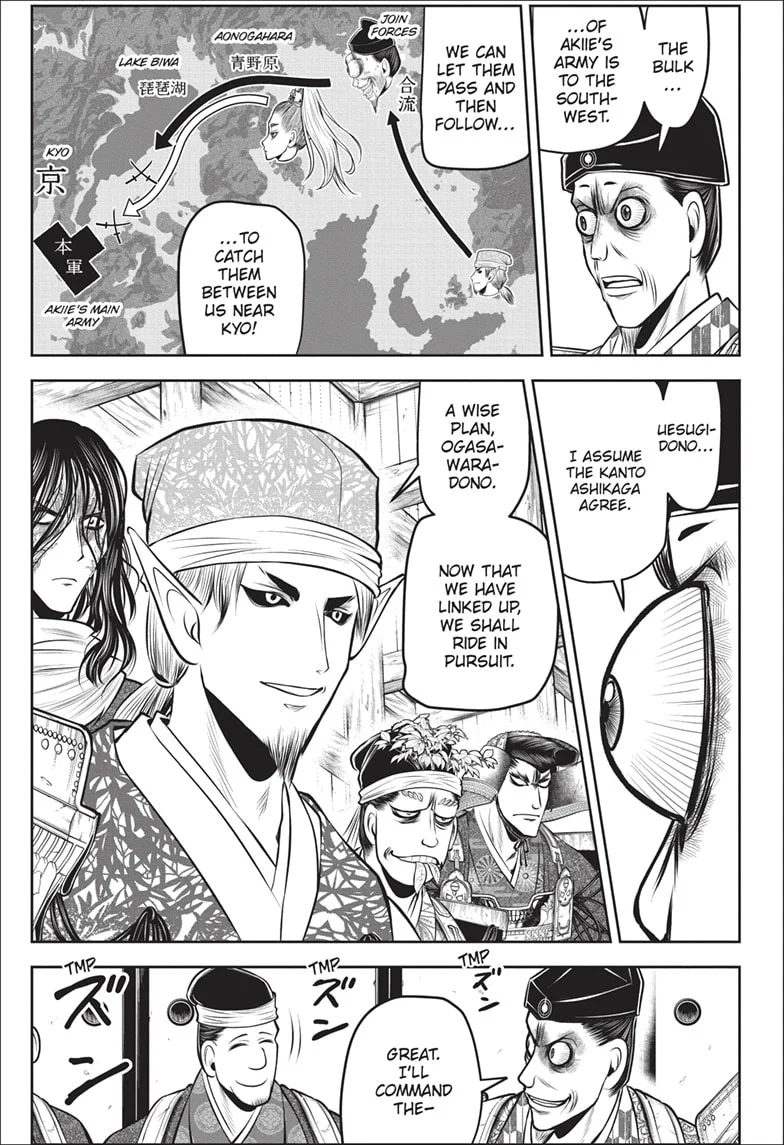 Read The Elusive Samurai ENGLISH Manga Online