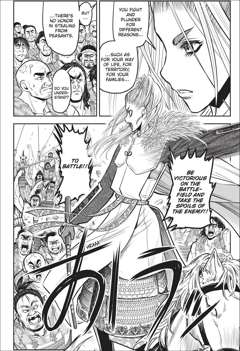 Read The Elusive Samurai ENGLISH Manga Online