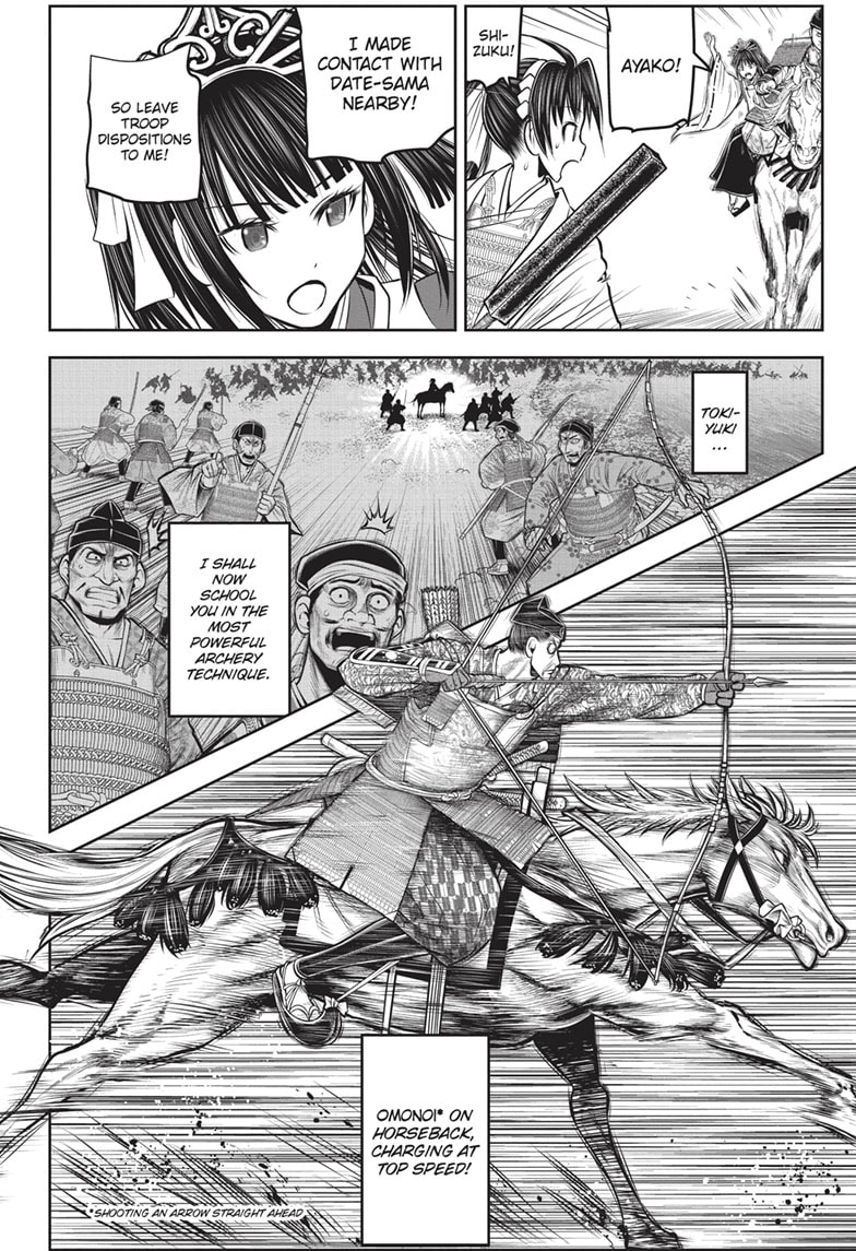 Read The Elusive Samurai ENGLISH Manga Online