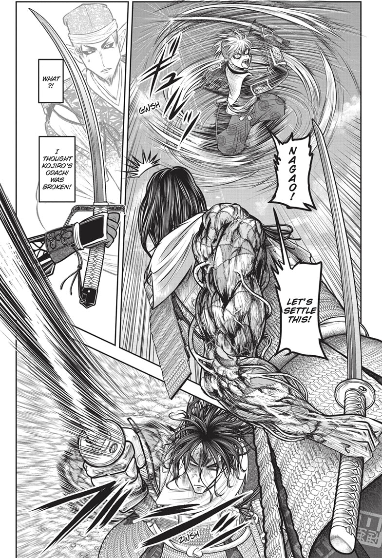 Read The Elusive Samurai ENGLISH Manga Online