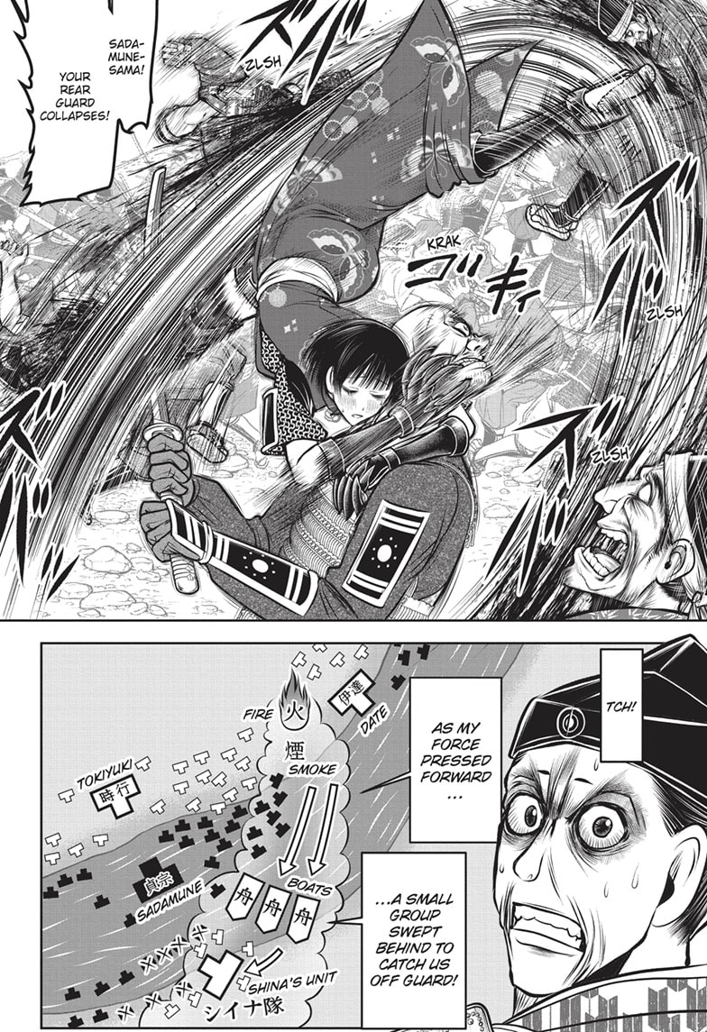 Read The Elusive Samurai ENGLISH Manga Online