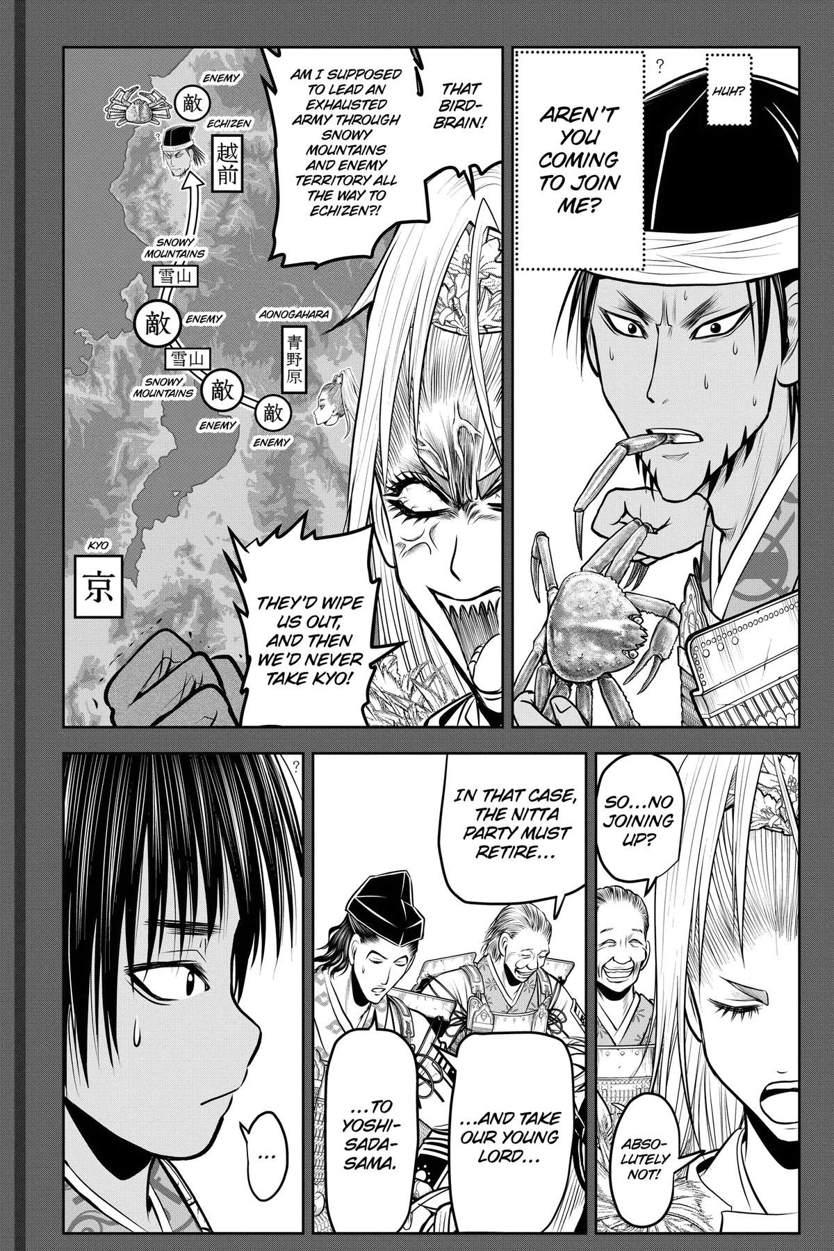 Read The Elusive Samurai ENGLISH Manga Online