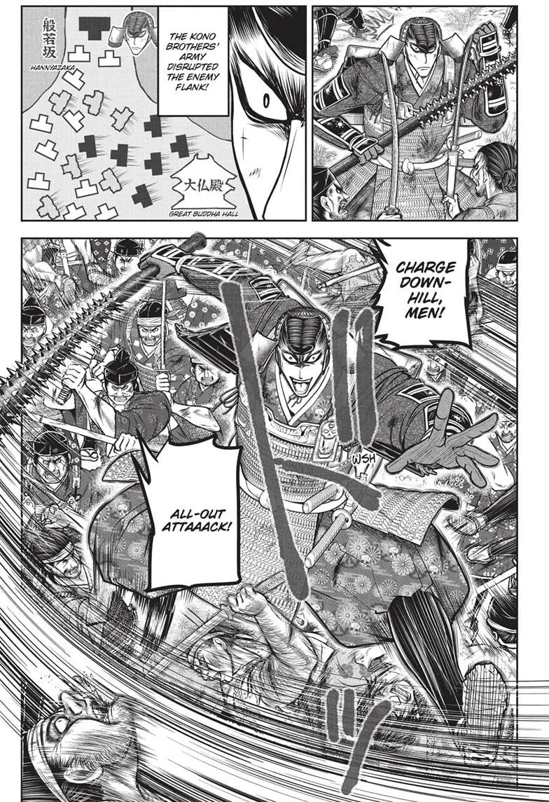 Read The Elusive Samurai ENGLISH Manga Online