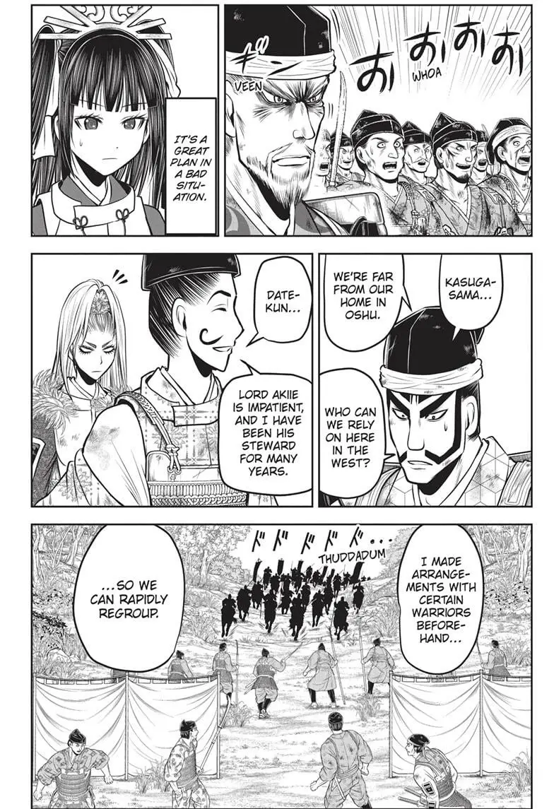 Read The Elusive Samurai ENGLISH Manga Online