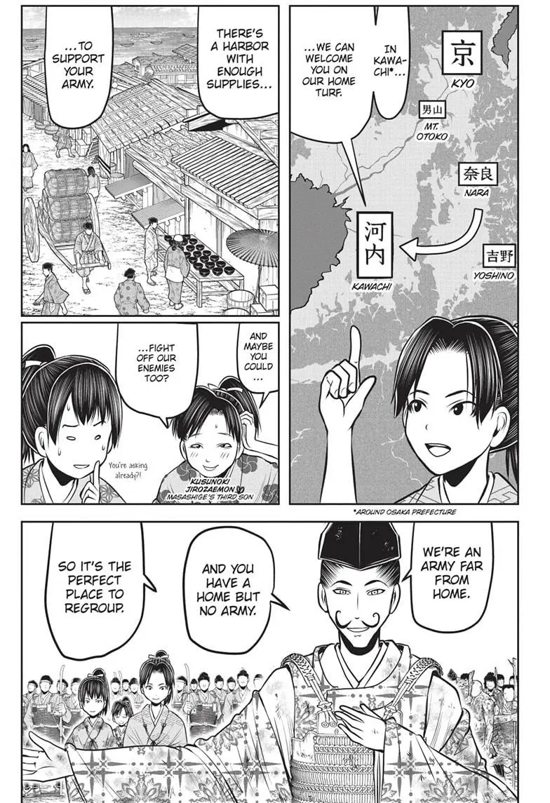 Read The Elusive Samurai ENGLISH Manga Online