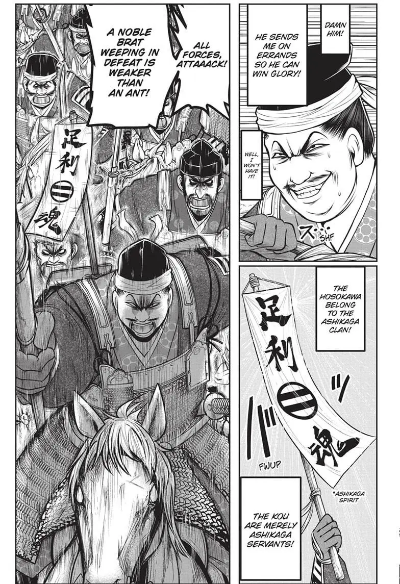 Read The Elusive Samurai ENGLISH Manga Online