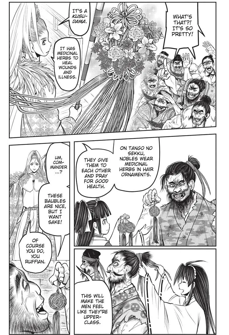Read The Elusive Samurai ENGLISH Manga Online
