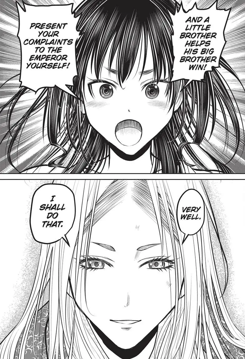 Read The Elusive Samurai ENGLISH Manga Online