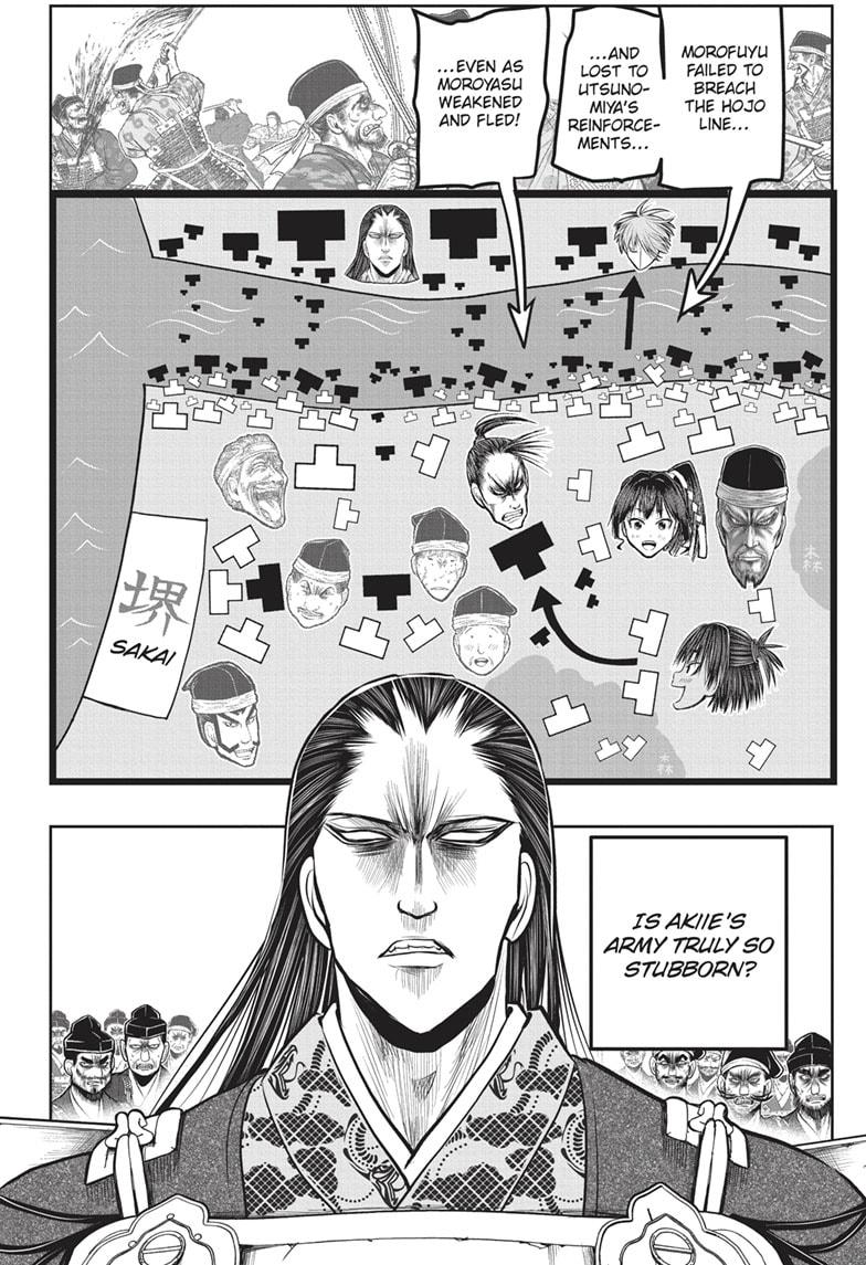 Read The Elusive Samurai ENGLISH Manga Online