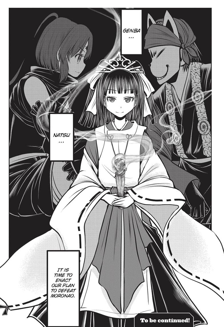 Read The Elusive Samurai ENGLISH Manga Online