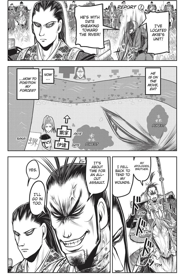 Read The Elusive Samurai ENGLISH Manga Online