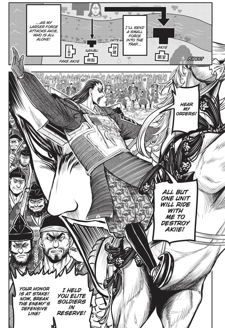 Read The Elusive Samurai ENGLISH Manga Online