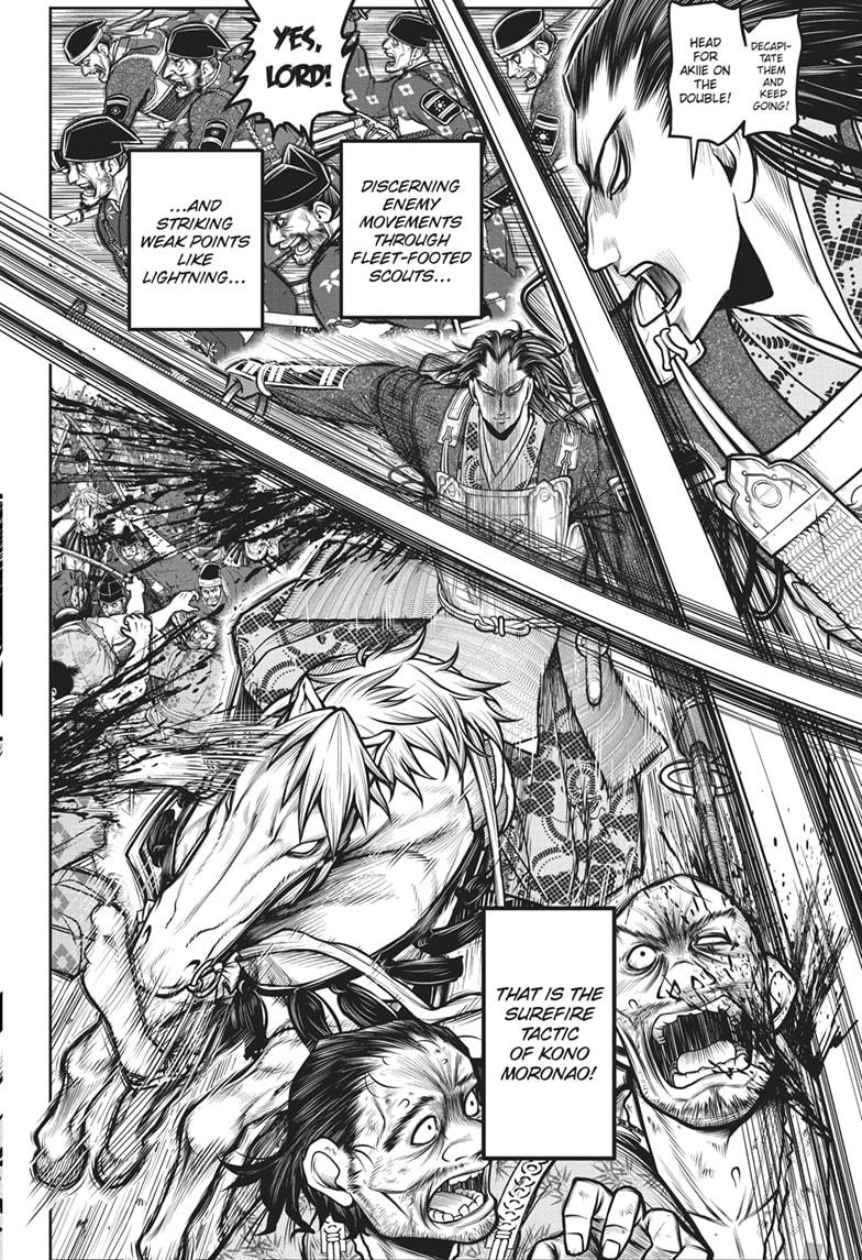 Read The Elusive Samurai ENGLISH Manga Online