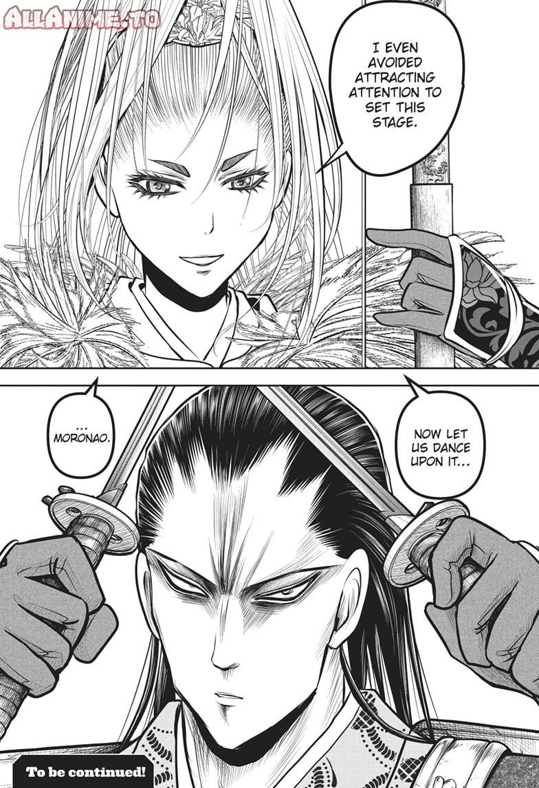 Read The Elusive Samurai ENGLISH Manga Online