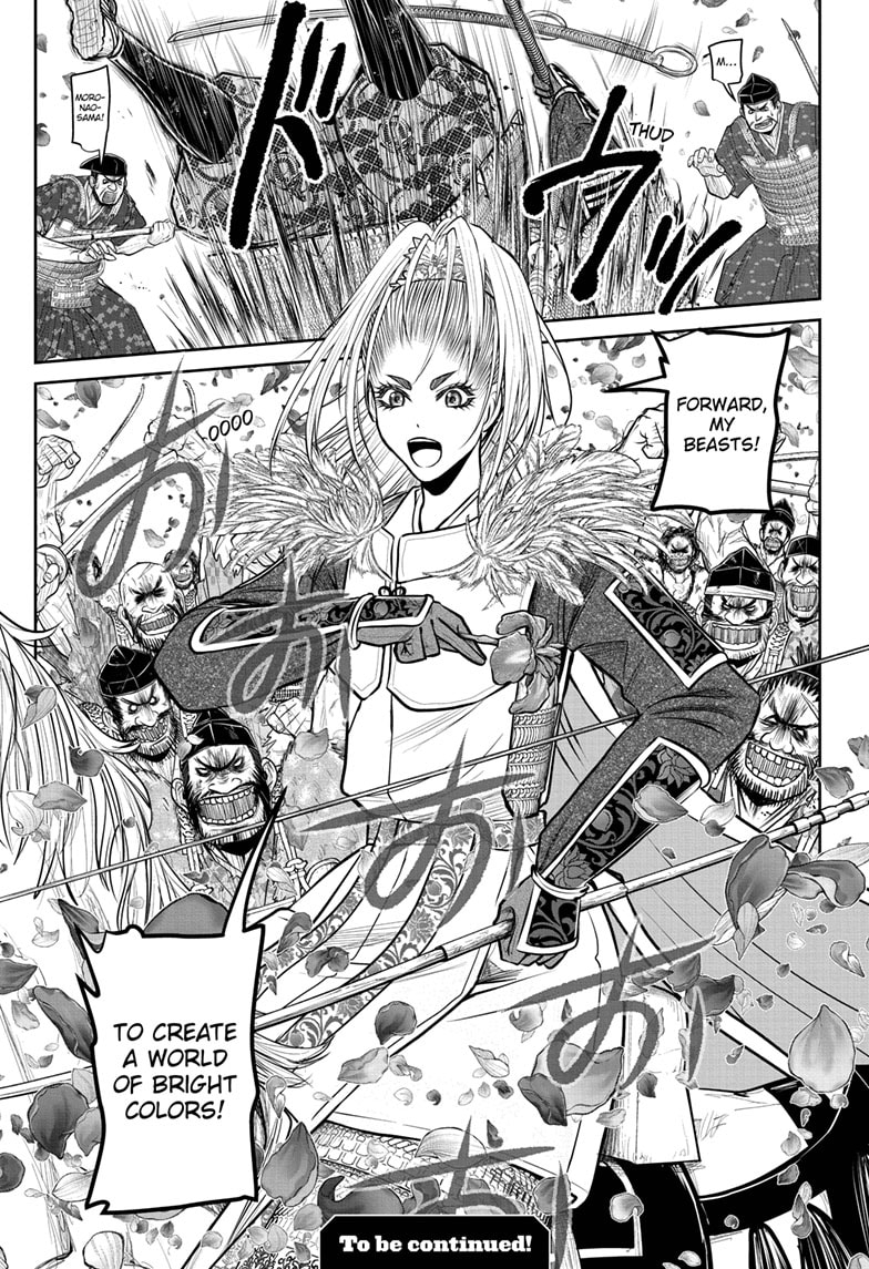 Read The Elusive Samurai ENGLISH Manga Online