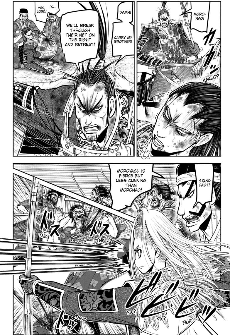 Read The Elusive Samurai ENGLISH Manga Online