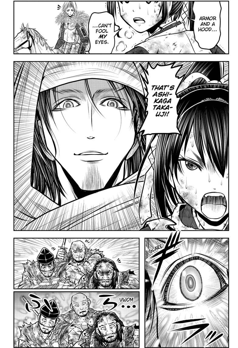 Read The Elusive Samurai ENGLISH Manga Online