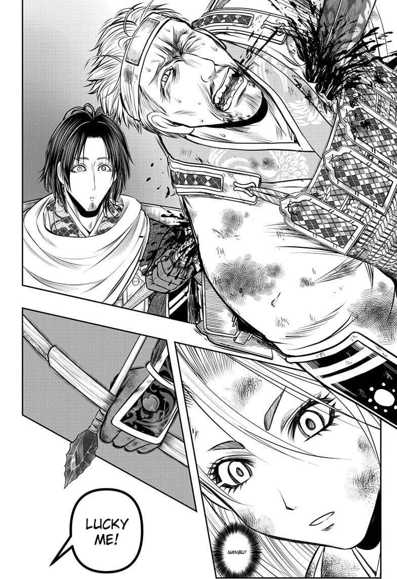 Read The Elusive Samurai ENGLISH Manga Online