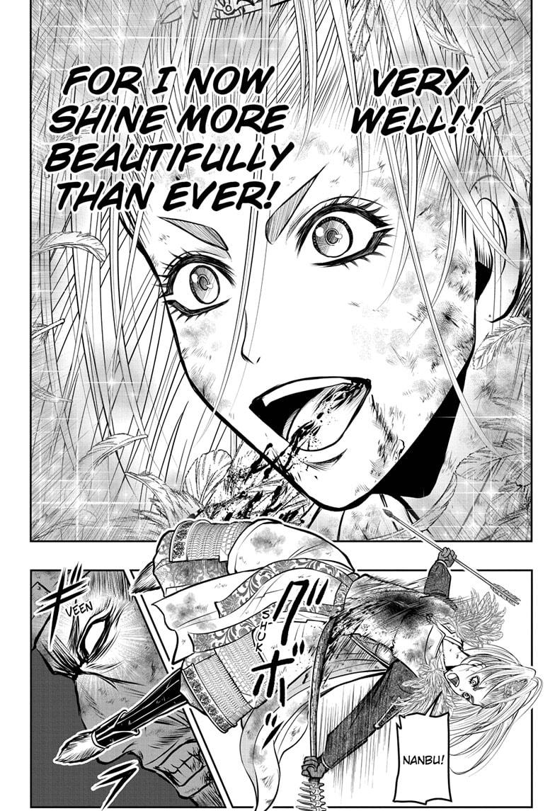 Read The Elusive Samurai ENGLISH Manga Online