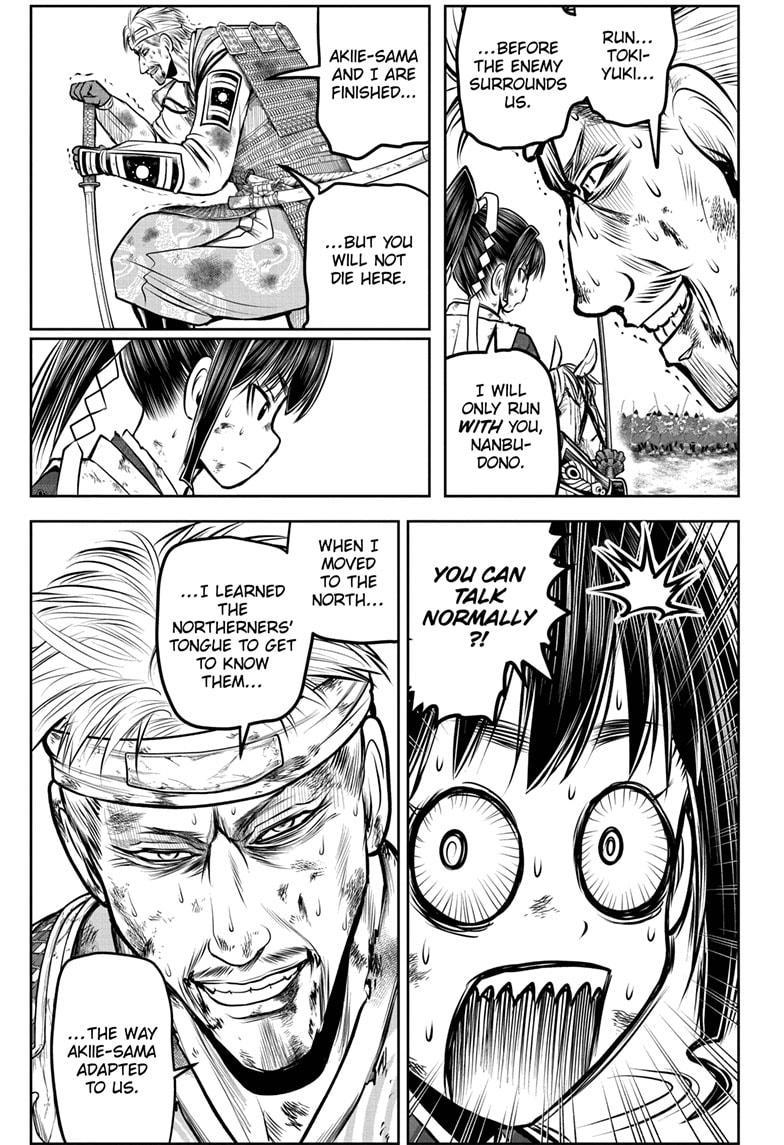 Read The Elusive Samurai ENGLISH Manga Online