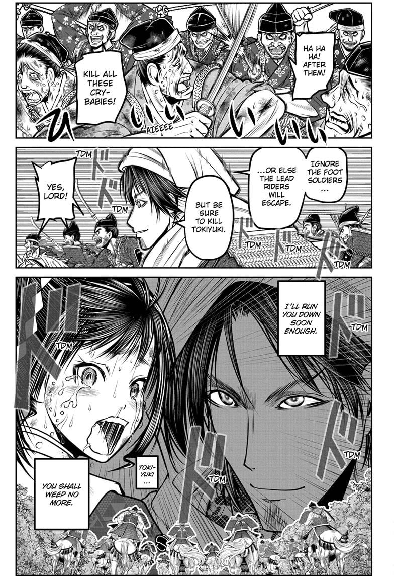 Read The Elusive Samurai ENGLISH Manga Online