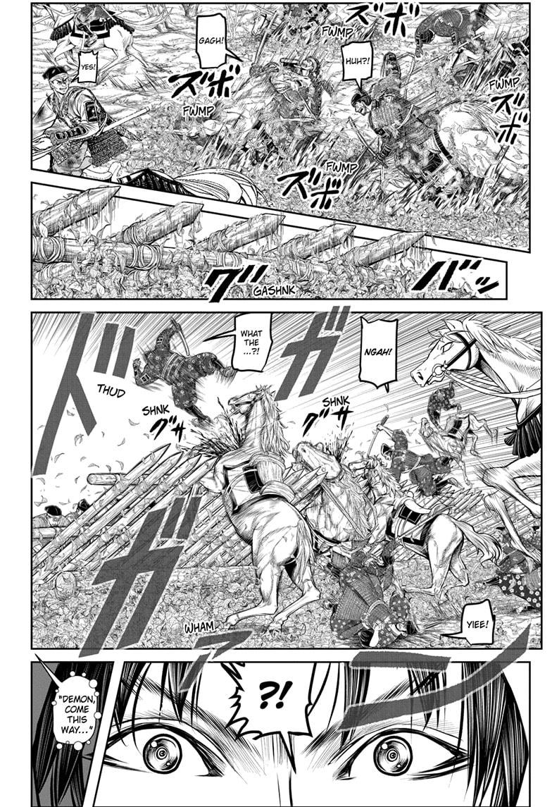 Read The Elusive Samurai ENGLISH Manga Online