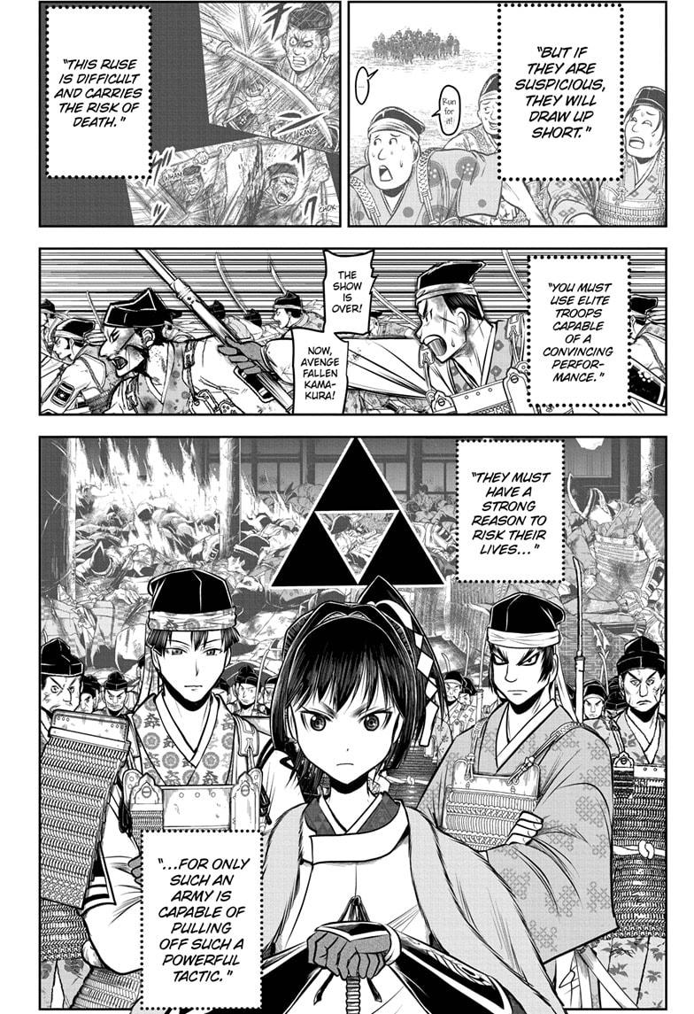 Read The Elusive Samurai ENGLISH Manga Online