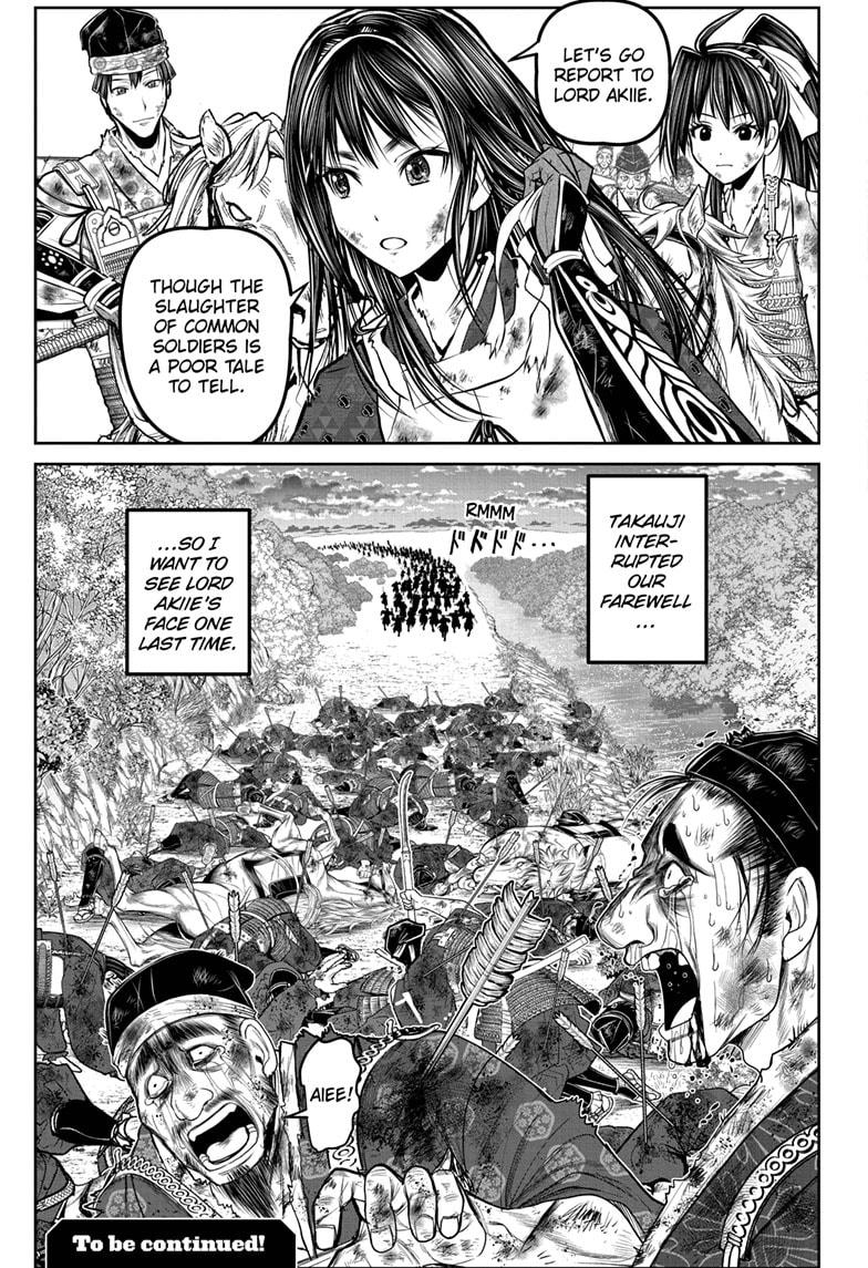 Read The Elusive Samurai ENGLISH Manga Online