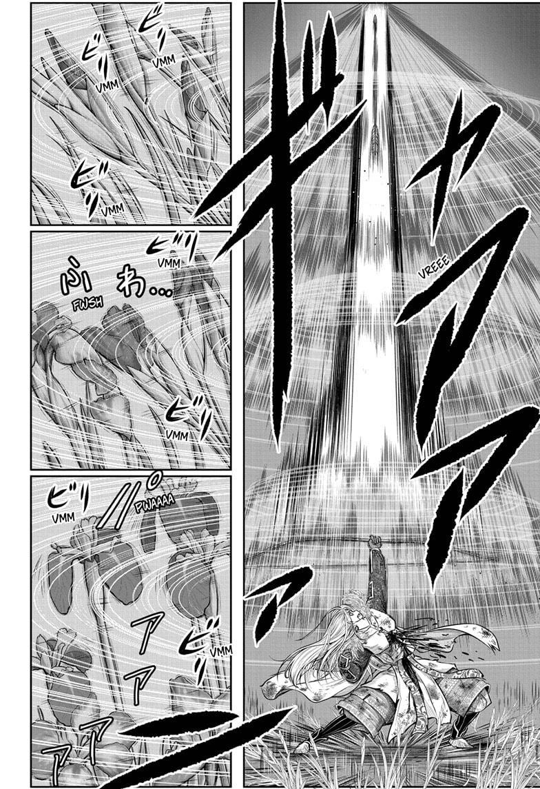 Read The Elusive Samurai ENGLISH Manga Online