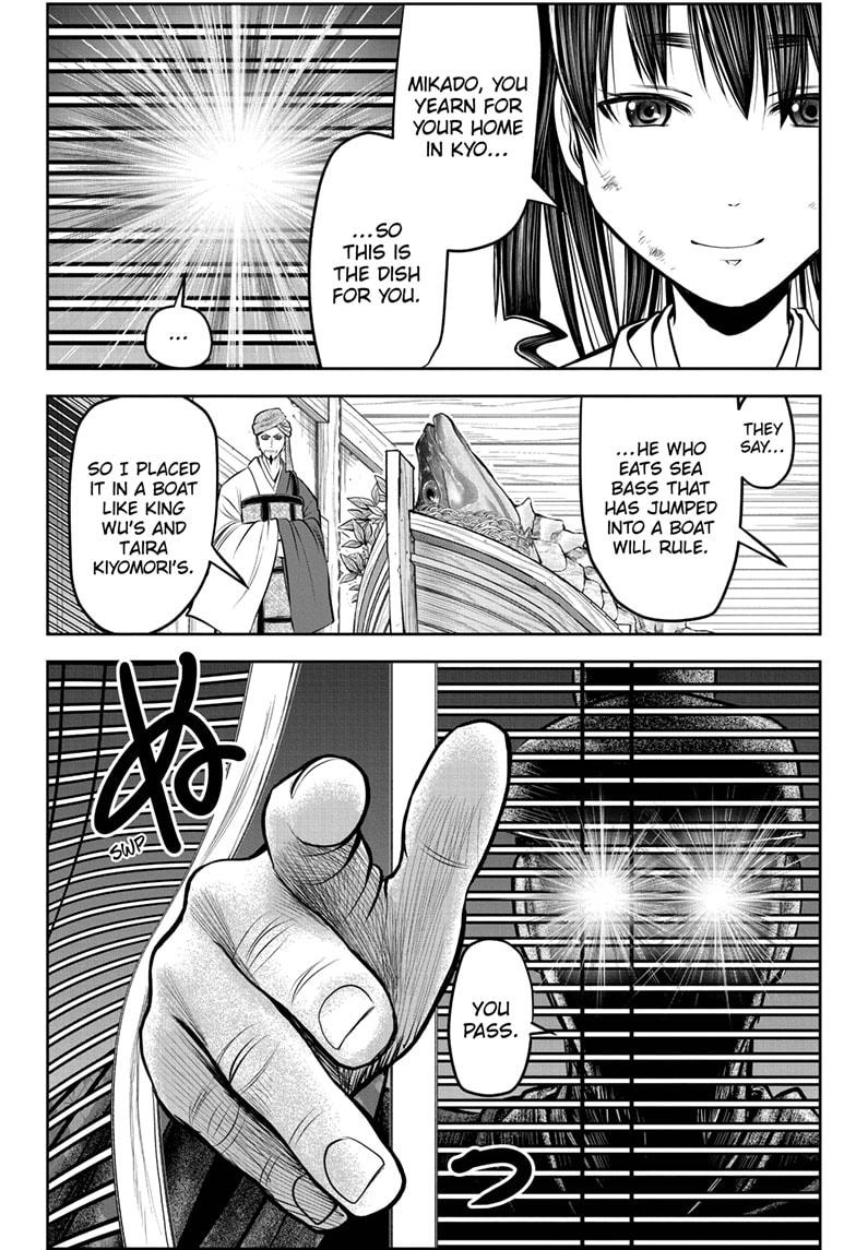 Read The Elusive Samurai ENGLISH Manga Online