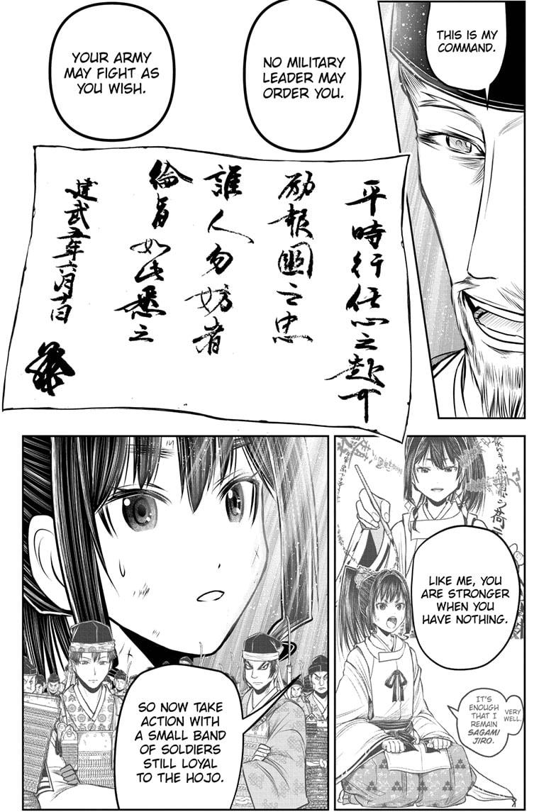 Read The Elusive Samurai ENGLISH Manga Online