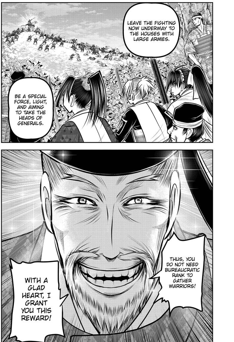 Read The Elusive Samurai ENGLISH Manga Online