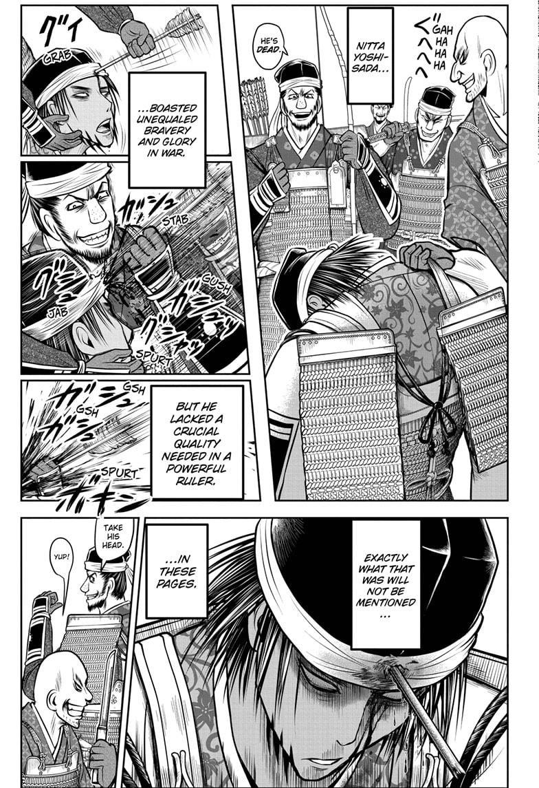 Read The Elusive Samurai ENGLISH Manga Online